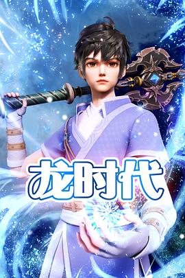 无医可靠