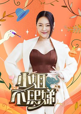 带小狗的女人