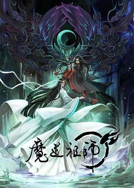 年轻之光