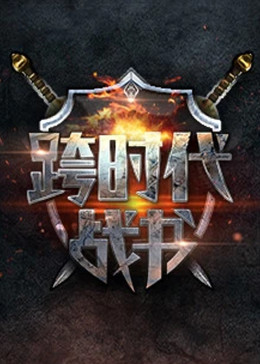 爱情牧场