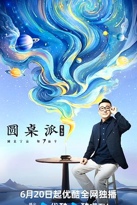 爱的困惑