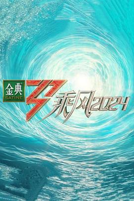 幸福已逝