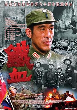 爱情蜜语