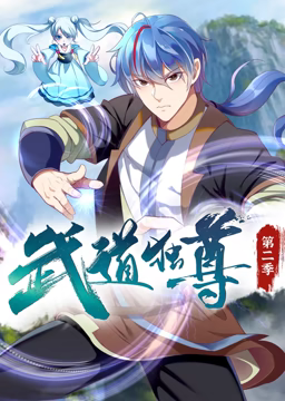 年度人物