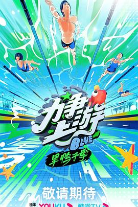 无人引航