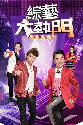 新·假面骑士2023