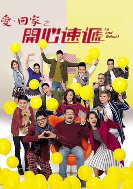 无畏警官2