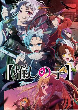 斯威湖之歌