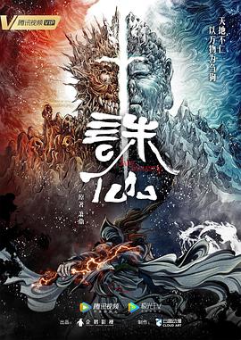 恋战冲绳