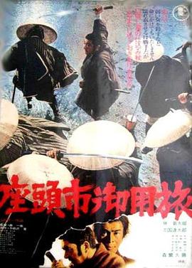 爱与欲望的故事