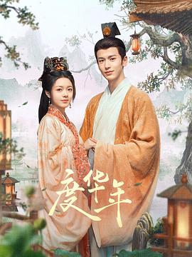 巴黎一妇人