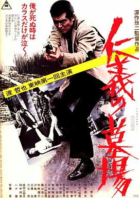爱在初心