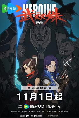 平壤之约