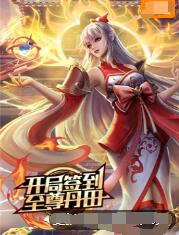 巴士站