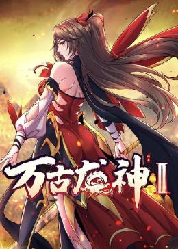 幸福之钟