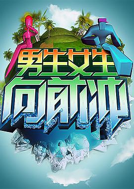 怒火救援1987