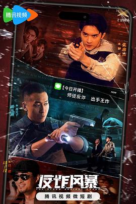 幸福时光